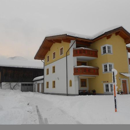 Waldschoenau Kirchbichl Esterno foto